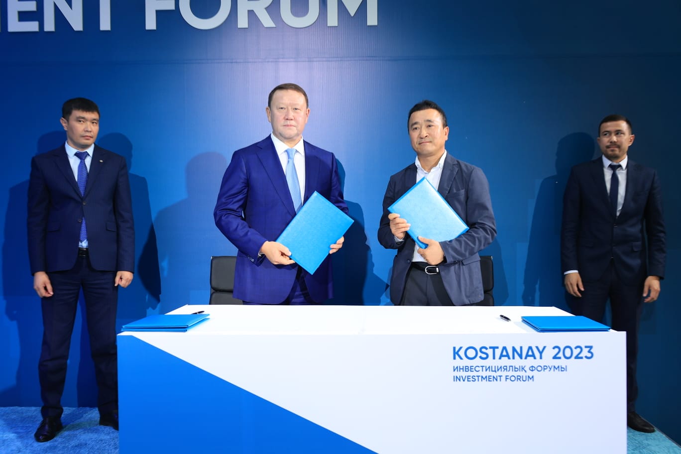 “Kostanai Invest 2023” халықаралық  форумында жаңа жобалар таныстырылды