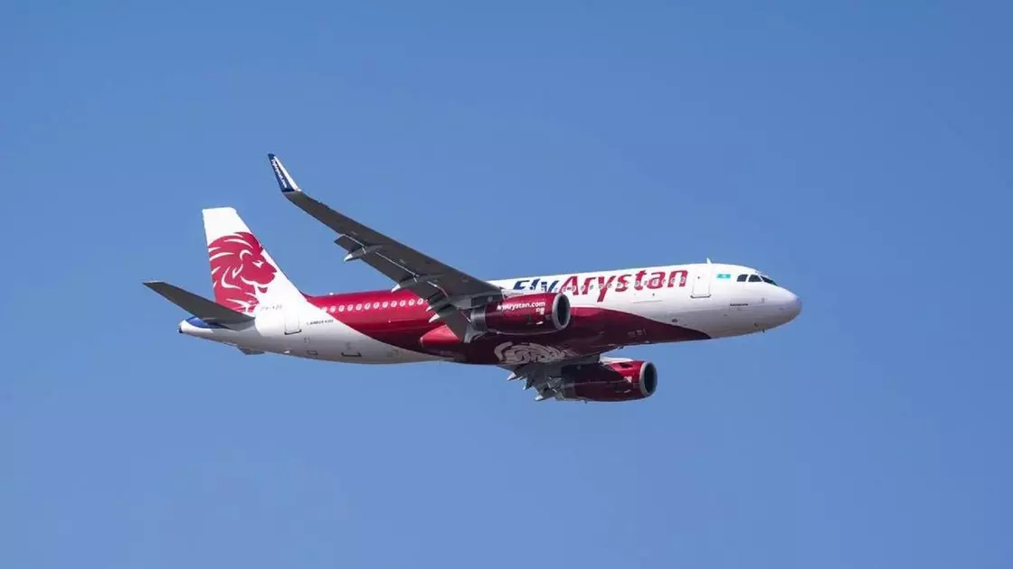 FlyArystan компаниясы халықаралық рейстерге әуежайда ақылы тіркеуді тоқтатты