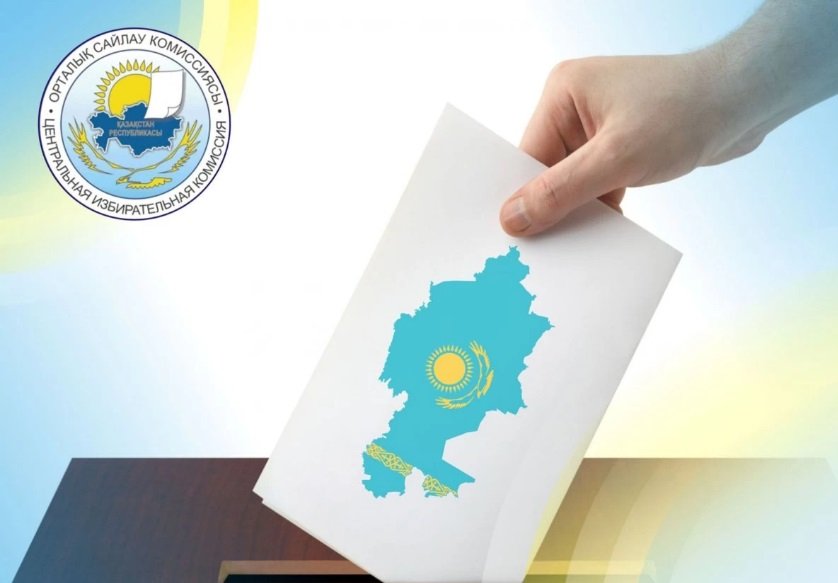 Алтынсарин ауданынан әкімдер сайлауына үш кандидат ұсынылды