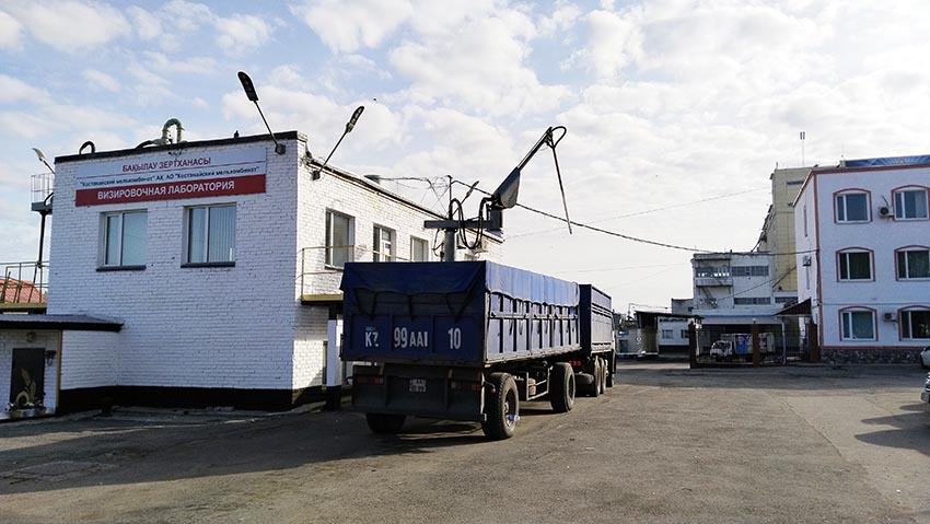 Энергетика министрлігі Қостанай облысына 11 мың тонна жанар-жағар май бөлді