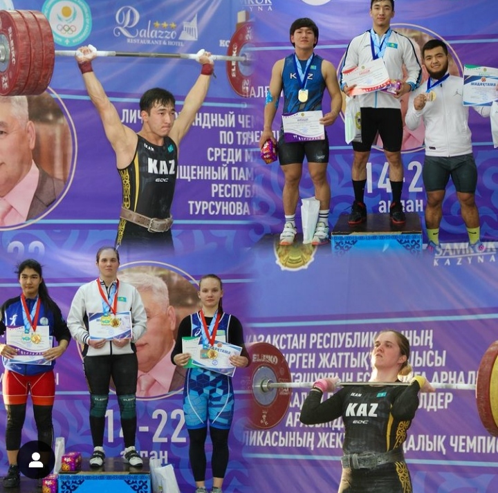 Ауыр атлетика: Рио олимпиадасының жүлдегеріне қарсылас шақ келмеді