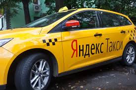 Яндекс Такси Қостанай қаласының уақытша орналастыру пункттеріне эвакуациялауға көмектеседі   