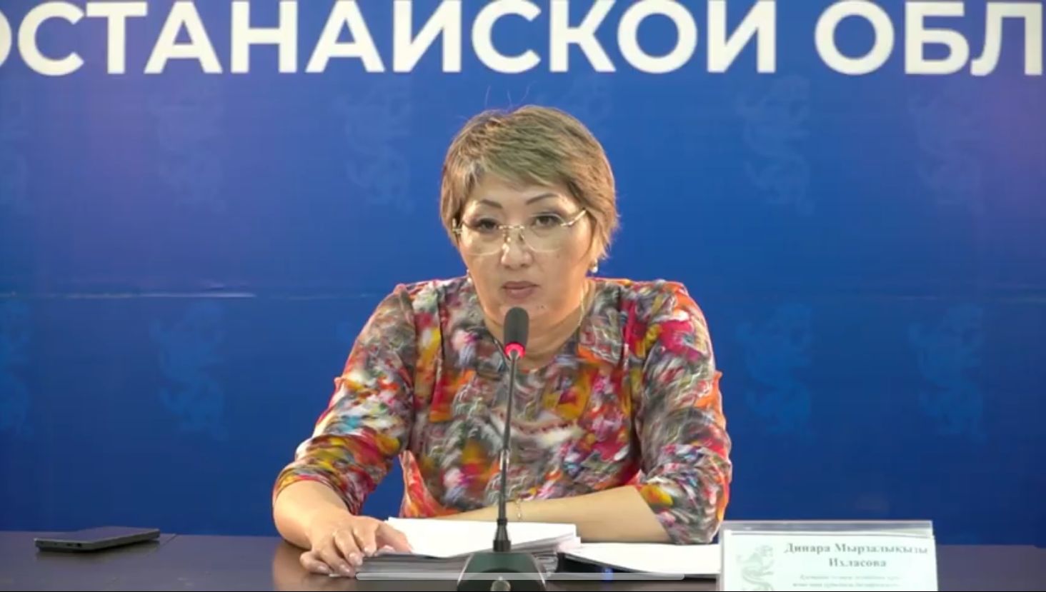 Динара Ихласова: “Соңғы үш жылда 238 пәтер сатып алынды”