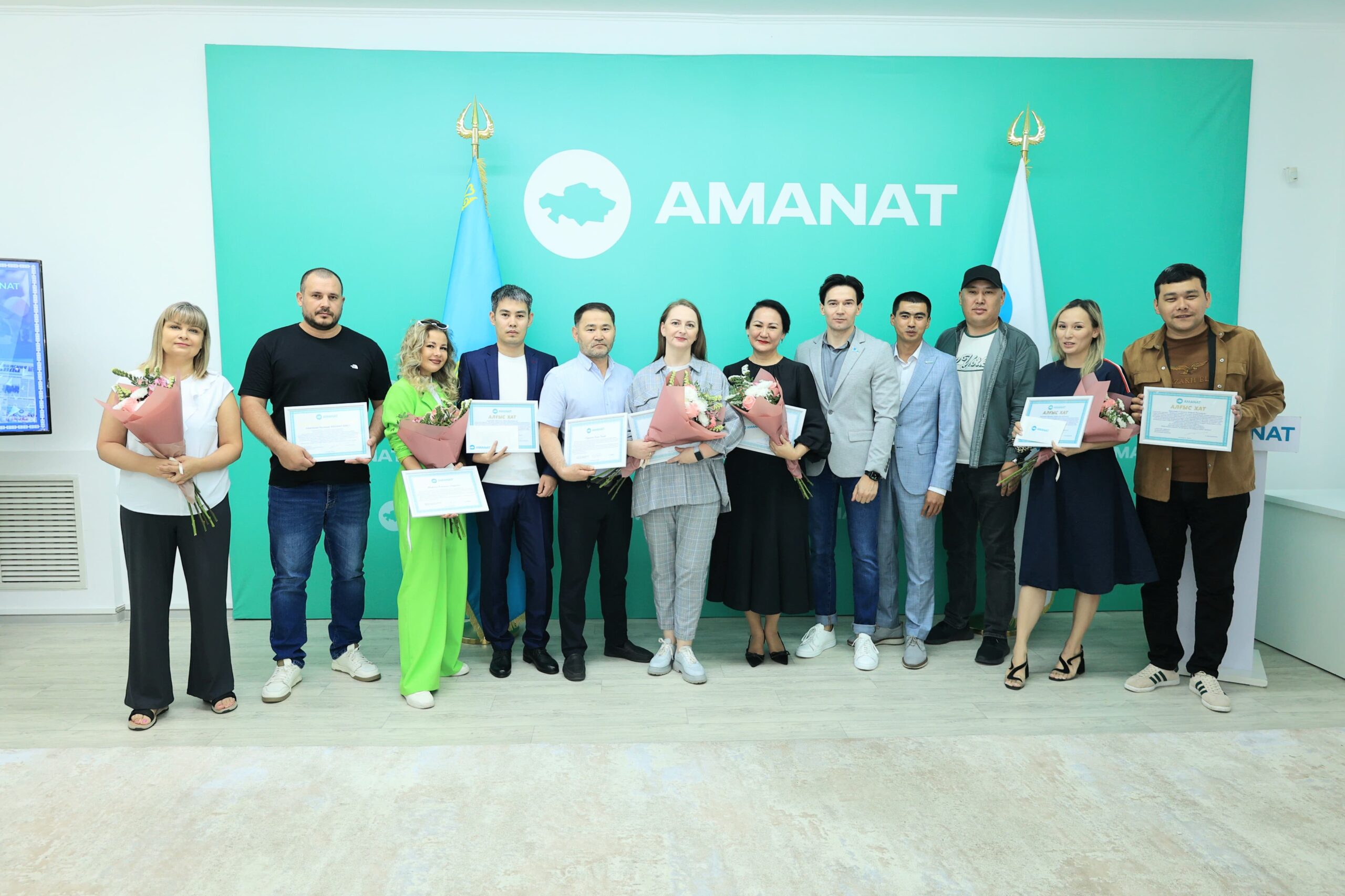  «AMANAT» партиясының облыстық филиалы журналистер қауымын марапаттады 