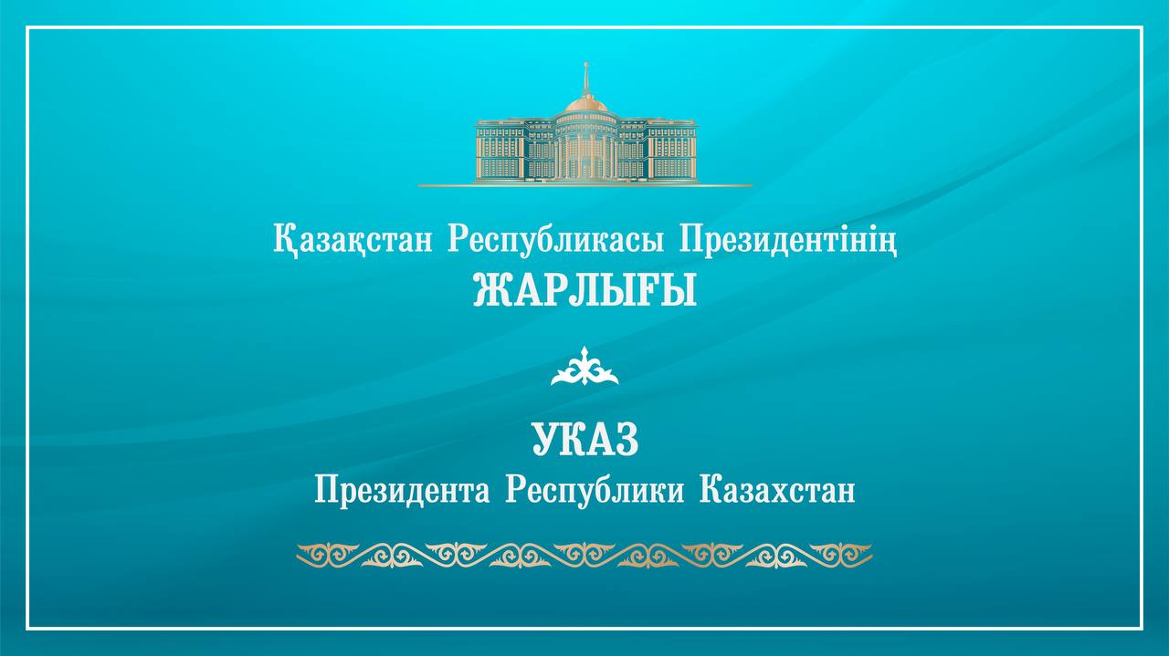 Көршілес екі ел арасында сауда кешені құрылады