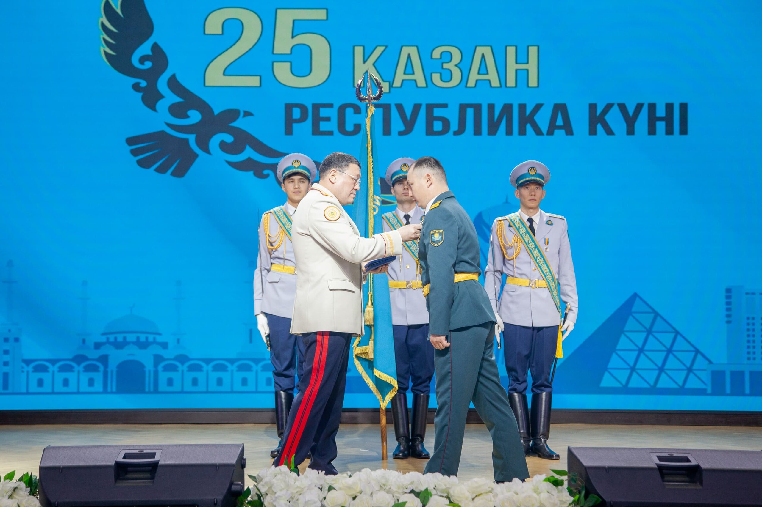 Қостанайлық полицей “Ерлігі үшін” медалін иеленді