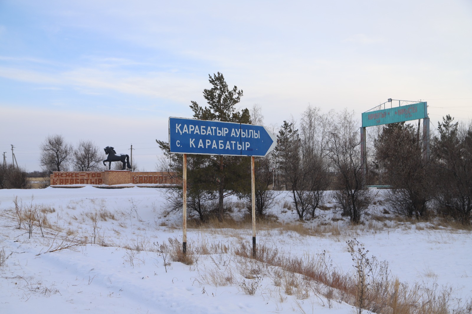Қарабатырда еңбек өтілі 130 жылға жақындаған механизаторлар әулеті тұрады