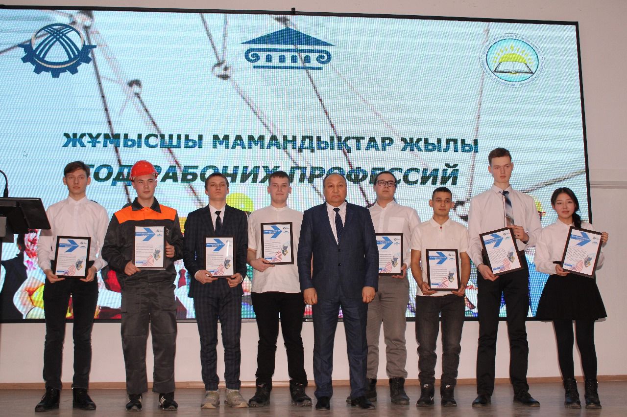 Қостанай құрылыс колледжінде Жұмысшы мамандықтары жылының ашылу рәсімі өтті