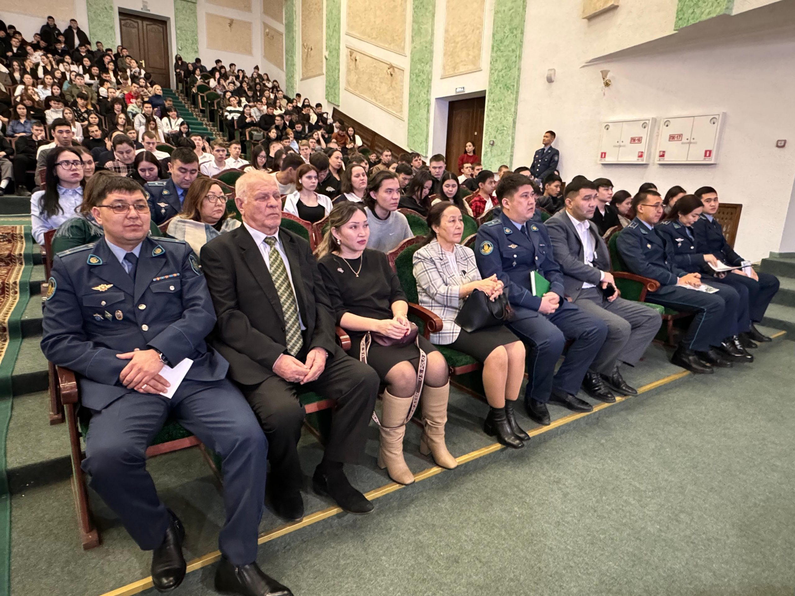 Академиядағы бір күн.  Мақсат – кәсіби саламен байланысты нығайту