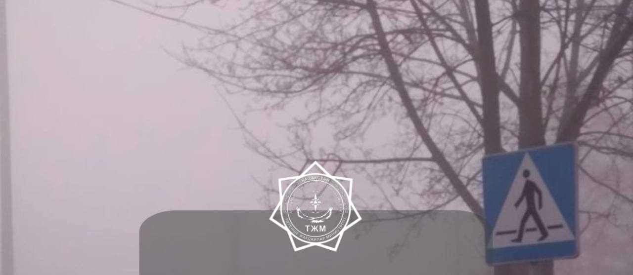 Қар құрсауынан құтқару операциясы. Өңір тұрғындарына ескерту жасалды