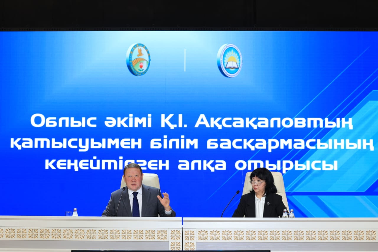 Облыстың білім беру ұйымдарында техникалық және кәсіптік білім беруді дамытуға көңіл бөлінеді