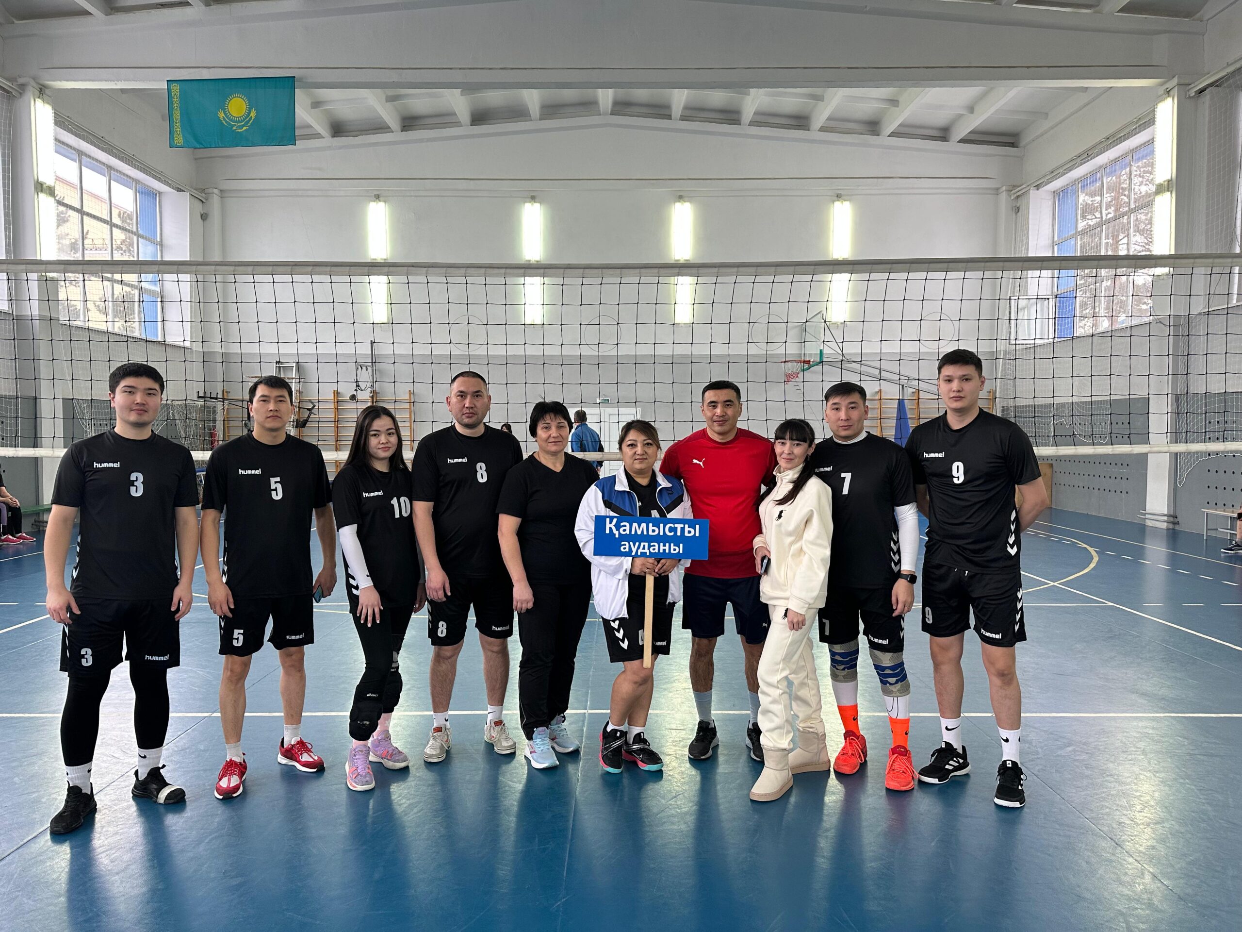 Мемлекеттік қызметшілер арасында өткен спорт жарысынан қамыстылық команда дарстан бірінші орынды иеленді