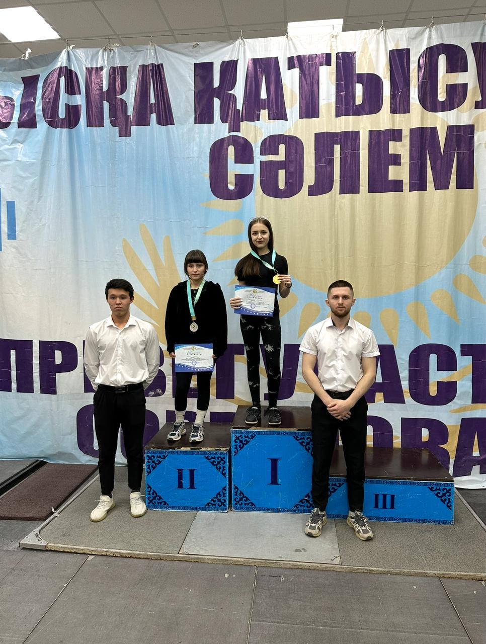Қарасулықтар пауэрлифтингтен республикалық чемпионатқа жолдама алды