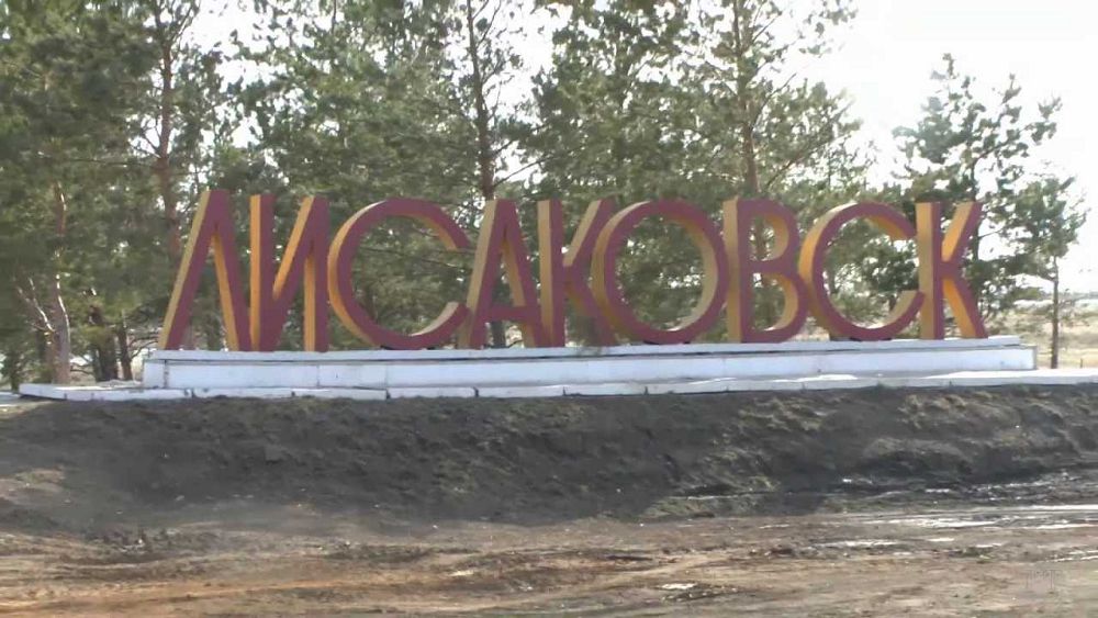 Барлық қызмет бір жерде. Лисаков қаласында жаңа орталық құрылады