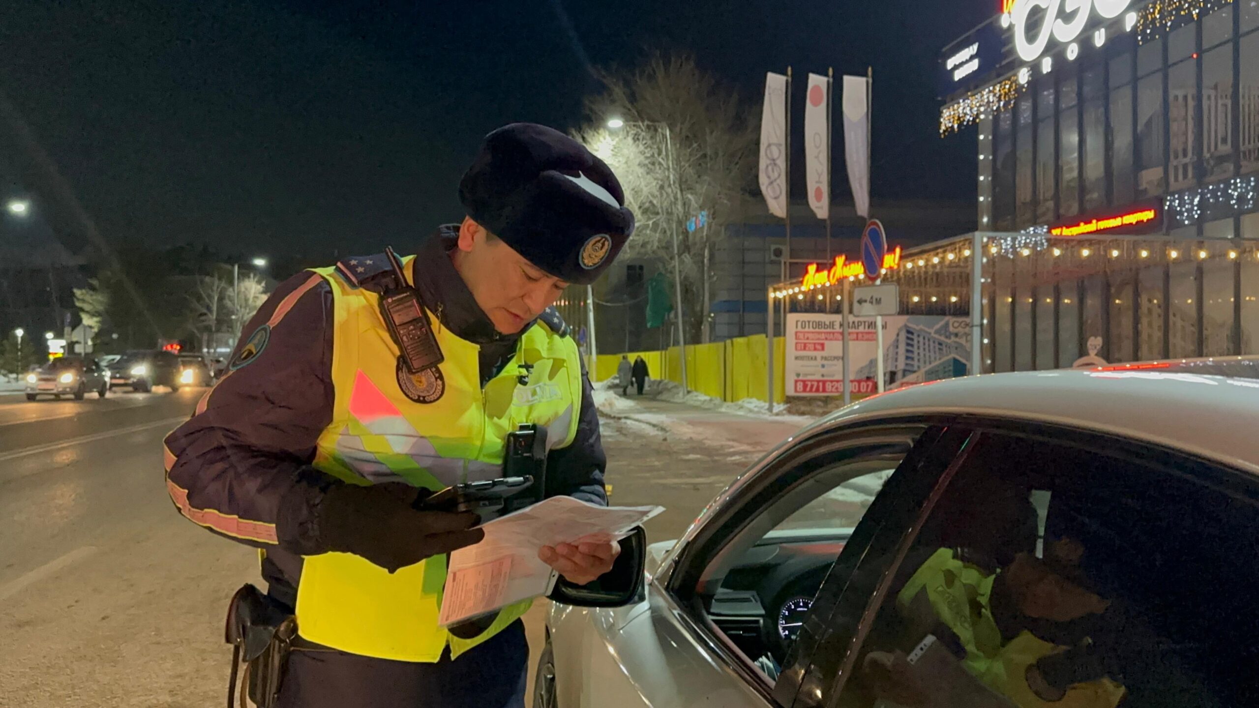 Қостанайда «Шетелдік көлік» жедел алдын алу шарасы аяқталды 