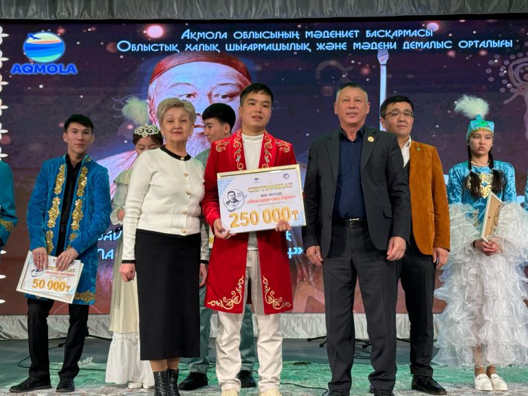 Аламанда ат оздырды 