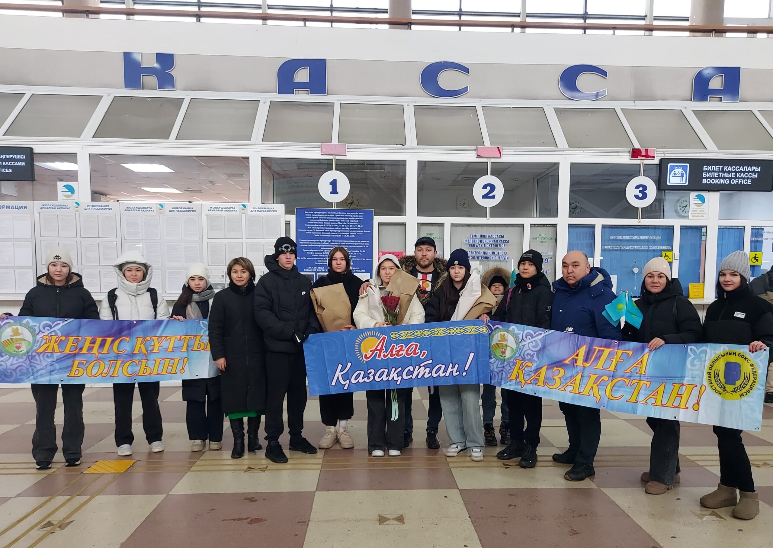 Жерлестеріміз олжалы оралды 
