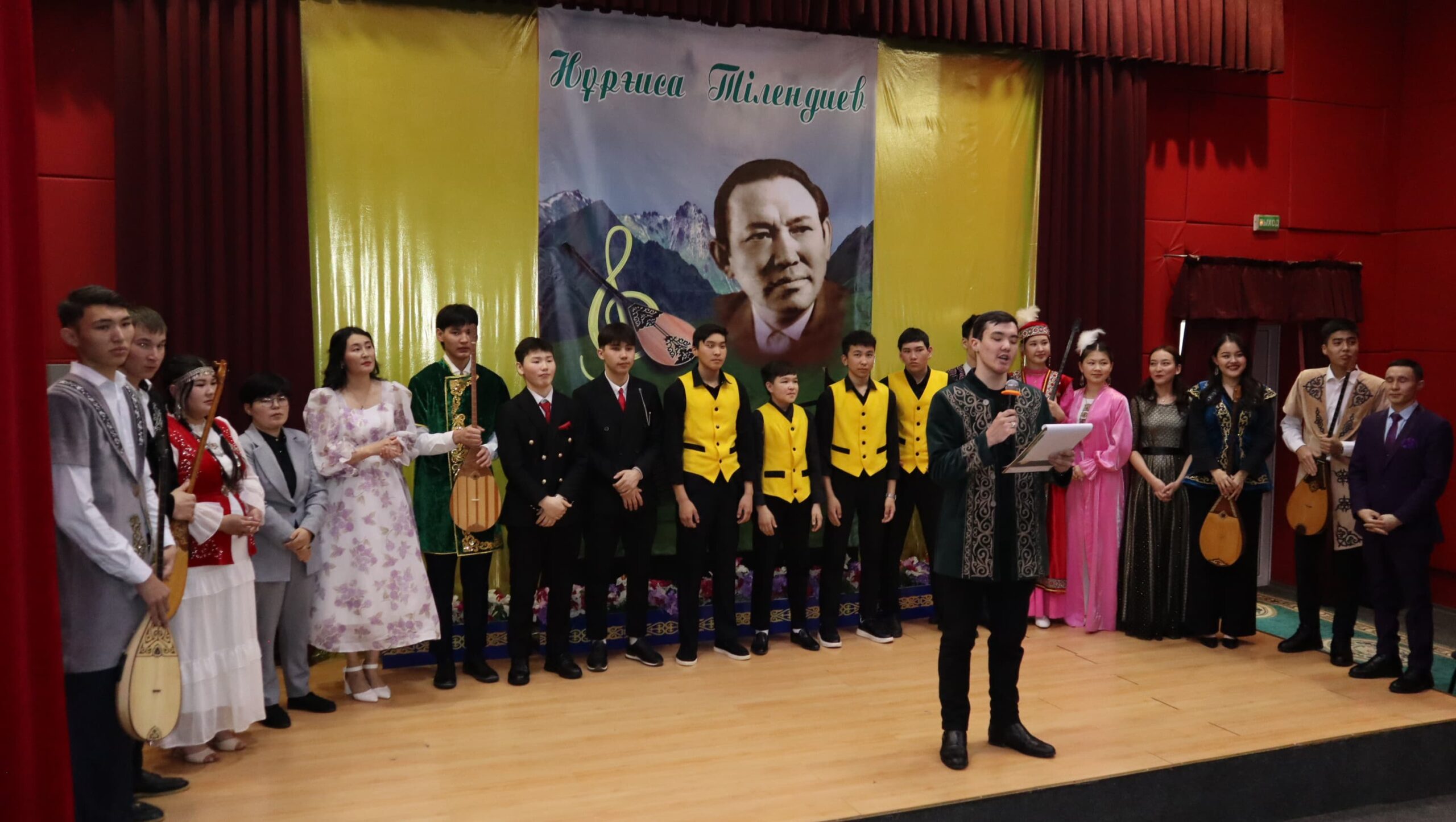 Арқалықта Нұрғиса Тілендиевтің 100 жылдығына арналған қалалық ән-күй фестивалі  өтті