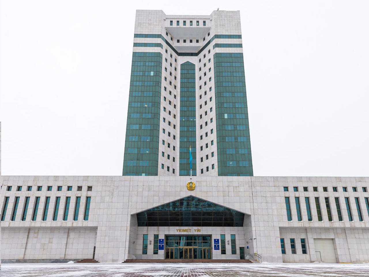 Қазақстанда мемлекеттік сатып алуды өткізу мерзімі бірнеше есе қысқартылды: конкурс жариялаудан бастап жұмыстың басталуына дейін  10 күн 