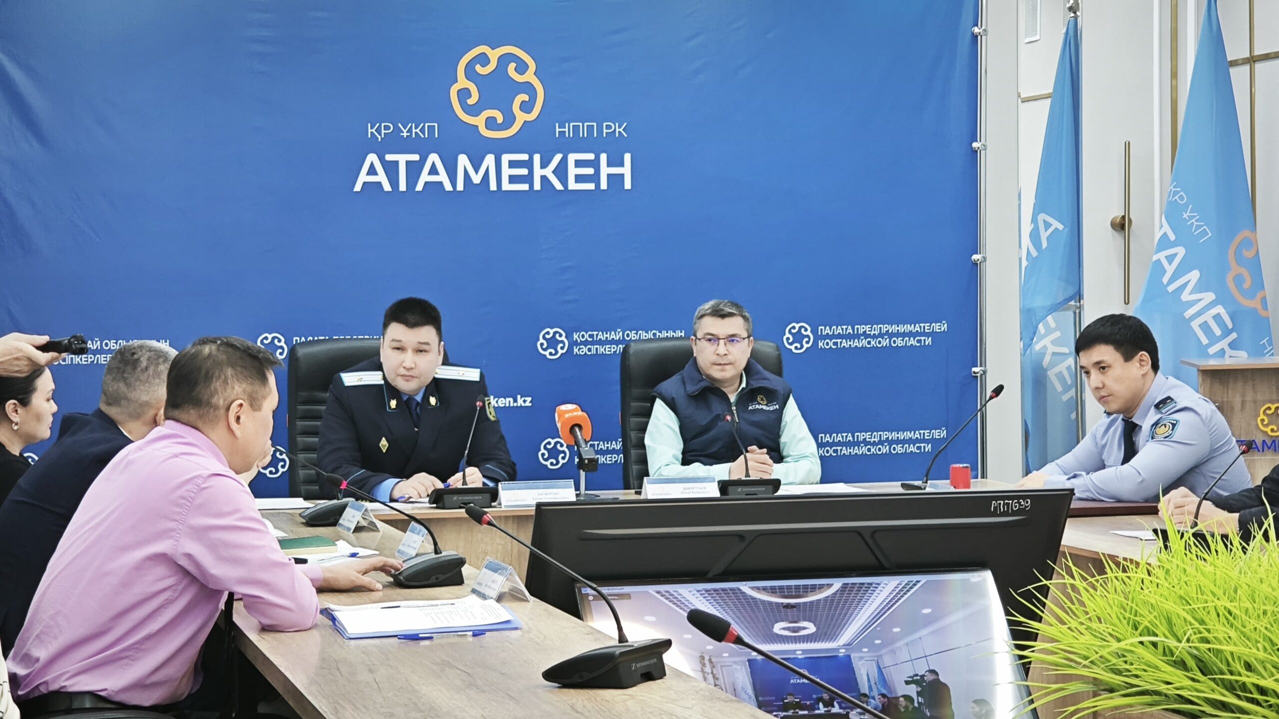Интернеттегі алаяқтықтың алдын алу үшін