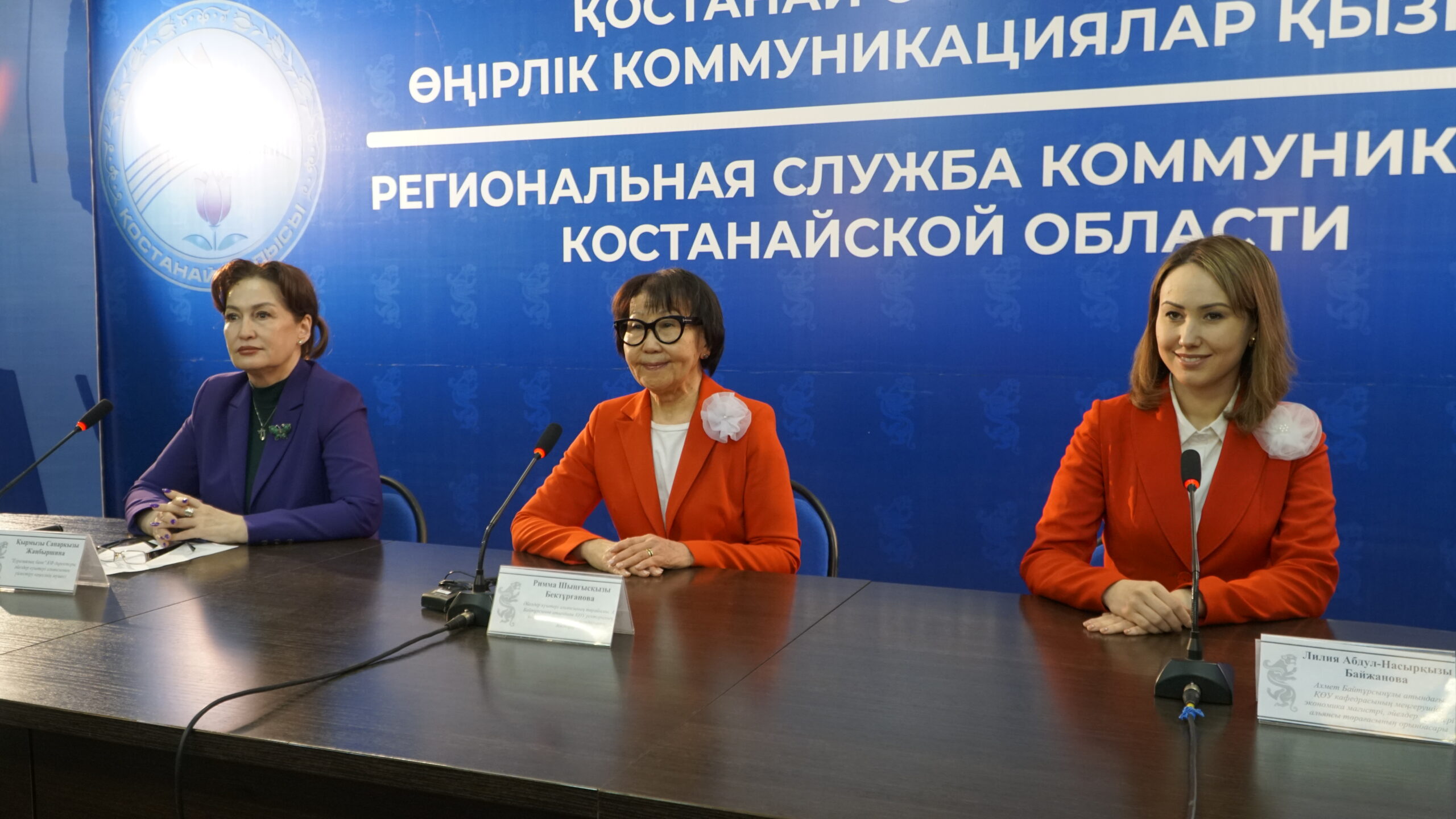 Әйелдің қоғамдағы мәртебесі қандай?