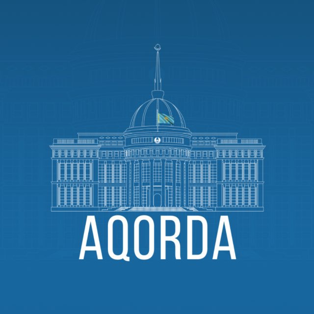 Мемлекет басшысы Қазақстан Республикасының Бюджет кодексіне қол қойды