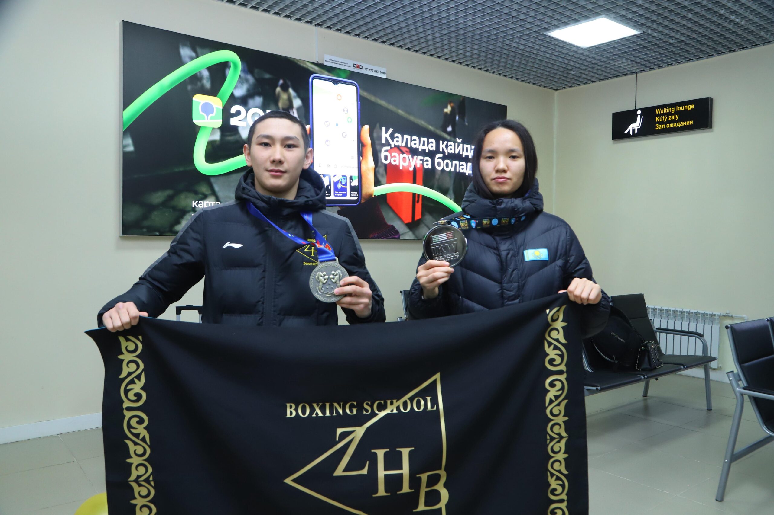 Әлем кубогынан бір күміс, бір қола