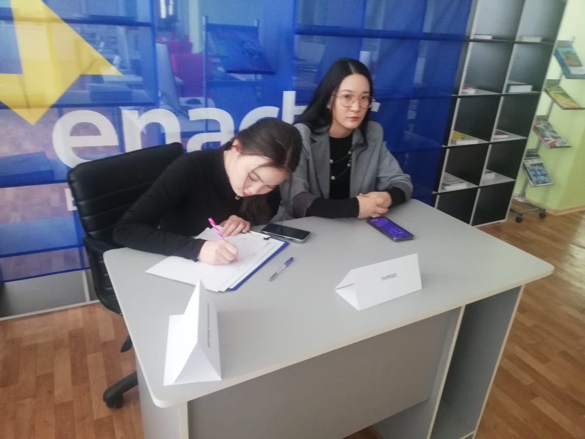 Жасанды интеллект кез келген маманды алмастыра ала ма?
