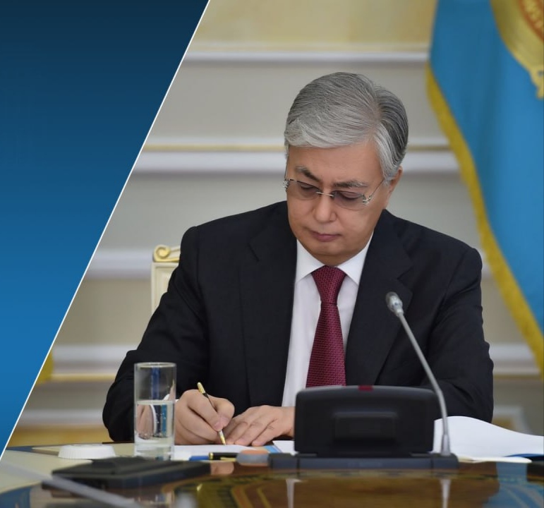 Президент Қасым-Жомарт Тоқаев «Қазақстан Республикасының мемлекеттік басқару жүйесін одан әрі жетілдіру жөніндегі шаралар туралы» Жарлыққа қол қойды