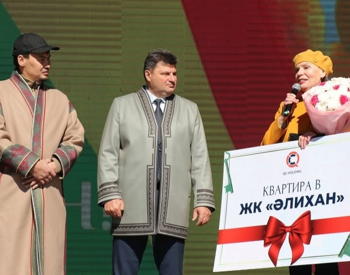 Чемпионға жаңа пәтер сыйланды