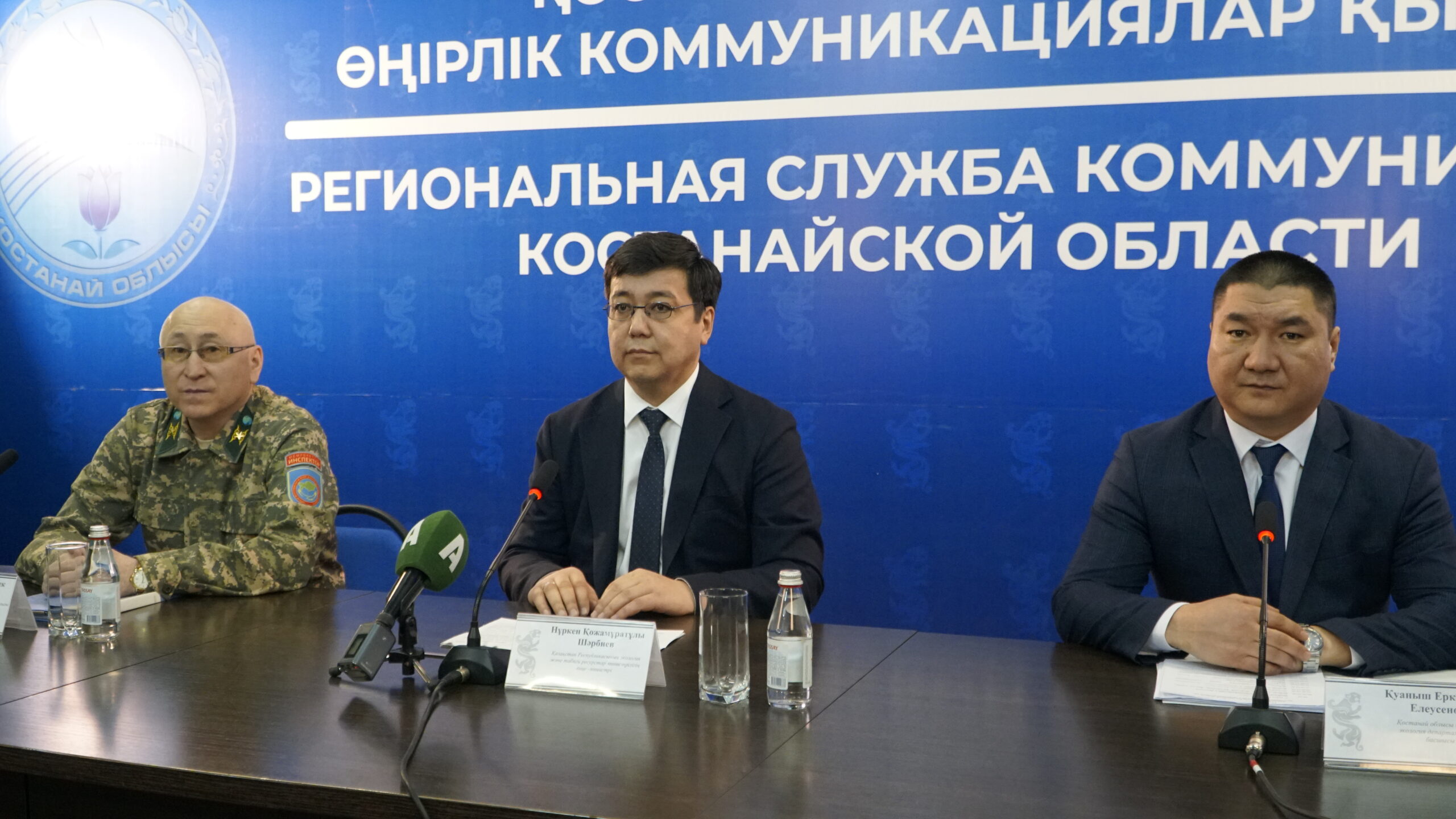Облыстың үш ірі кәсіпорынында ауаны автоматты бақылау жүйесі орнатылды