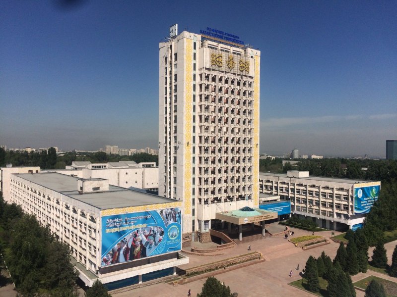 Әл-Фараби атындағы ҚазҰУ – Қазақстанның ғылым мен білім ордасы