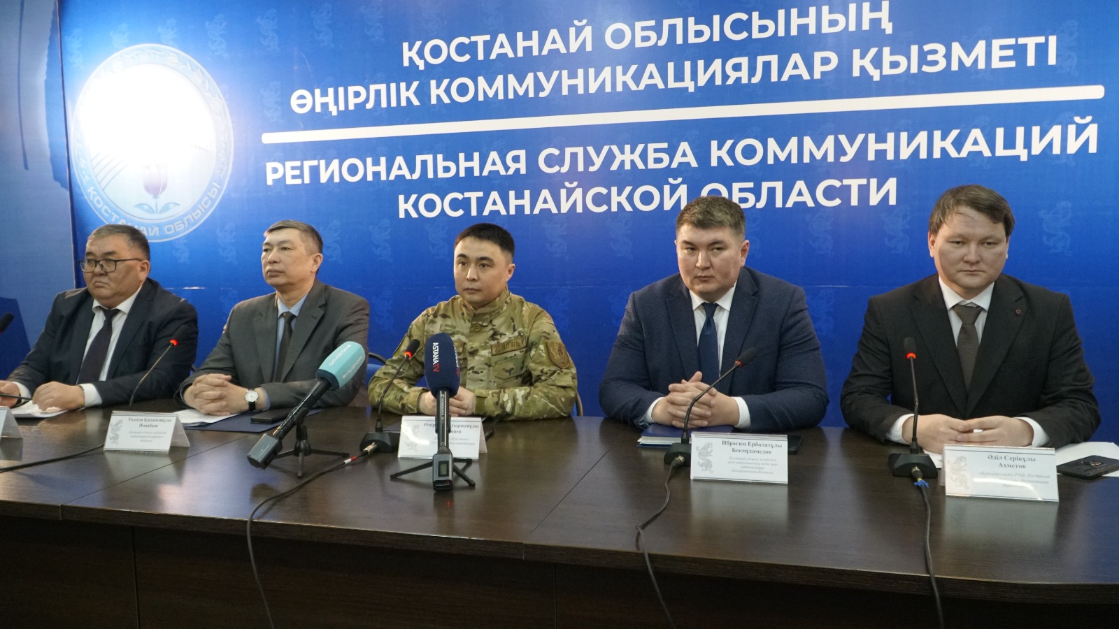 Облыста су тасқынына дайындық жұмыстары қызу жүріп жатыр