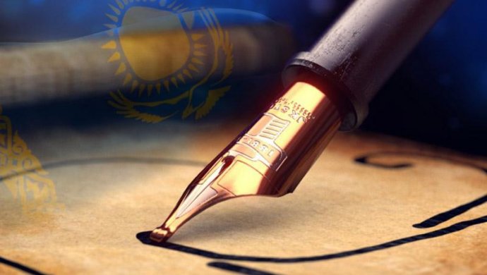 Жылдың үздік әлеуметтік жобасы анықталады