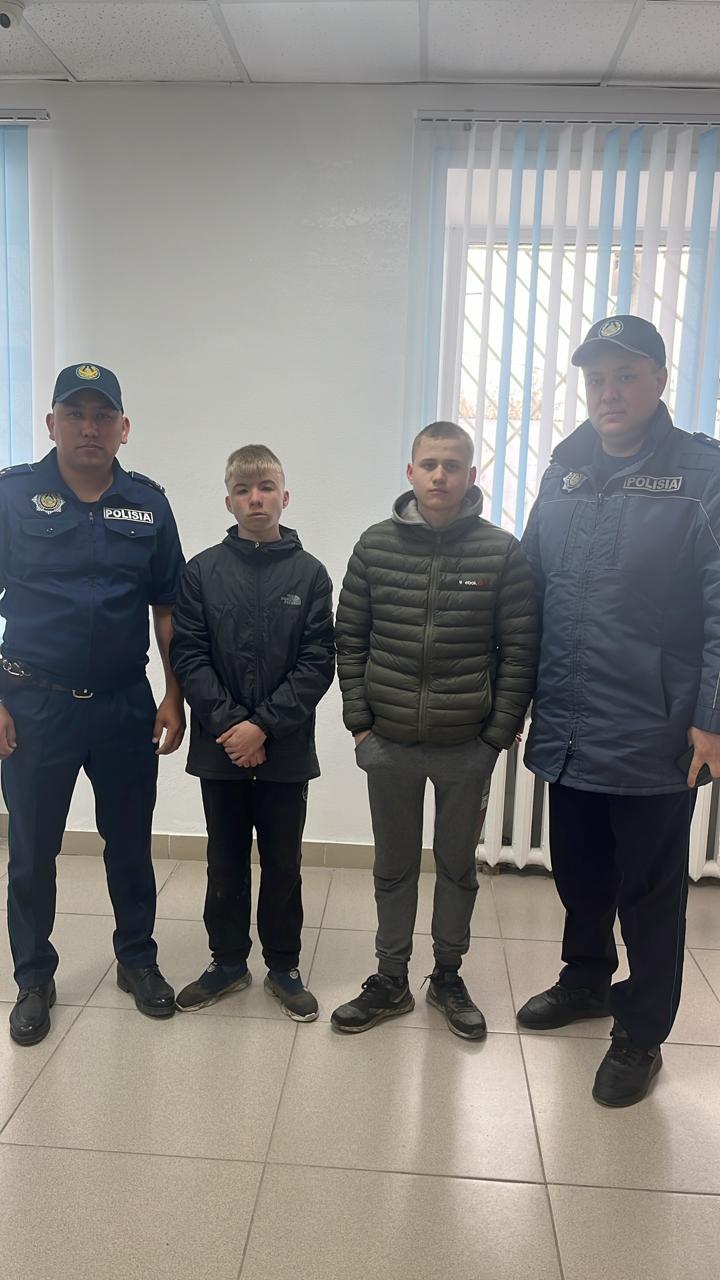 Полиция Рудныйда жоғалған жасөспірімдерді тапты