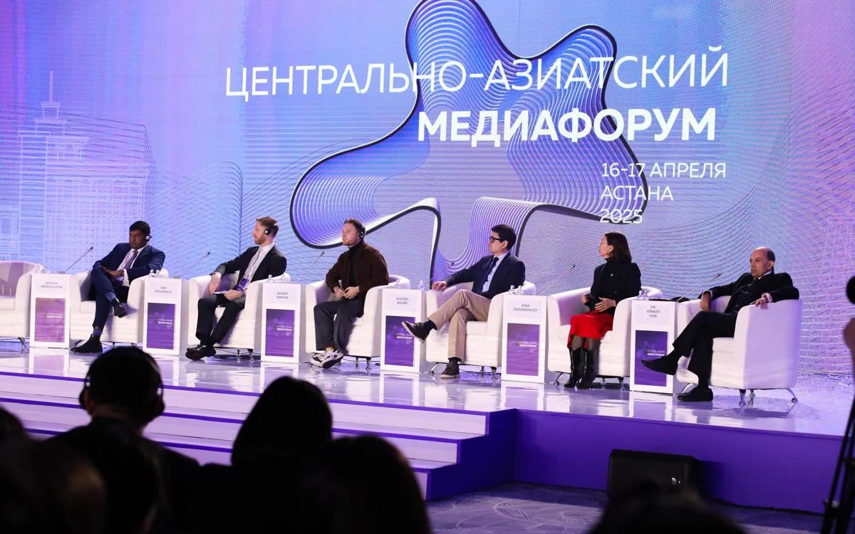 Жаңалықтар мен жасанды интеллект болашағы: елордадағы медиафорумда не айтылды?