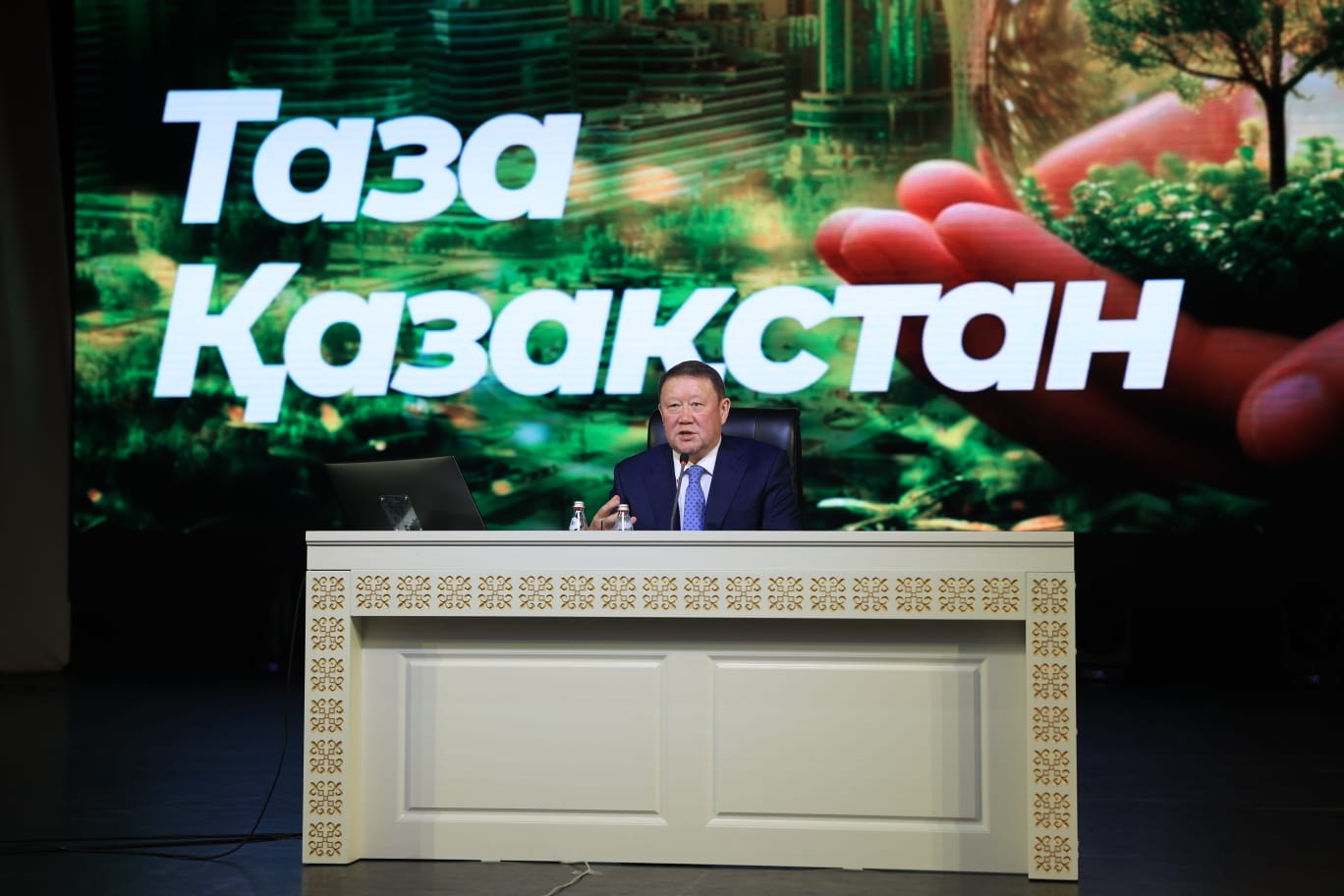 Қостанайда “Таза Қазақстан” бағдарламасын ілгерілету жөнінде кеңес өтті