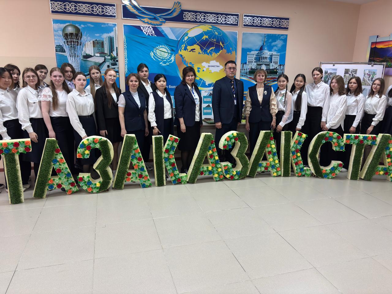 Қашар кентінде экологиялық акцияны қолдауға арналған іс-шара өтті