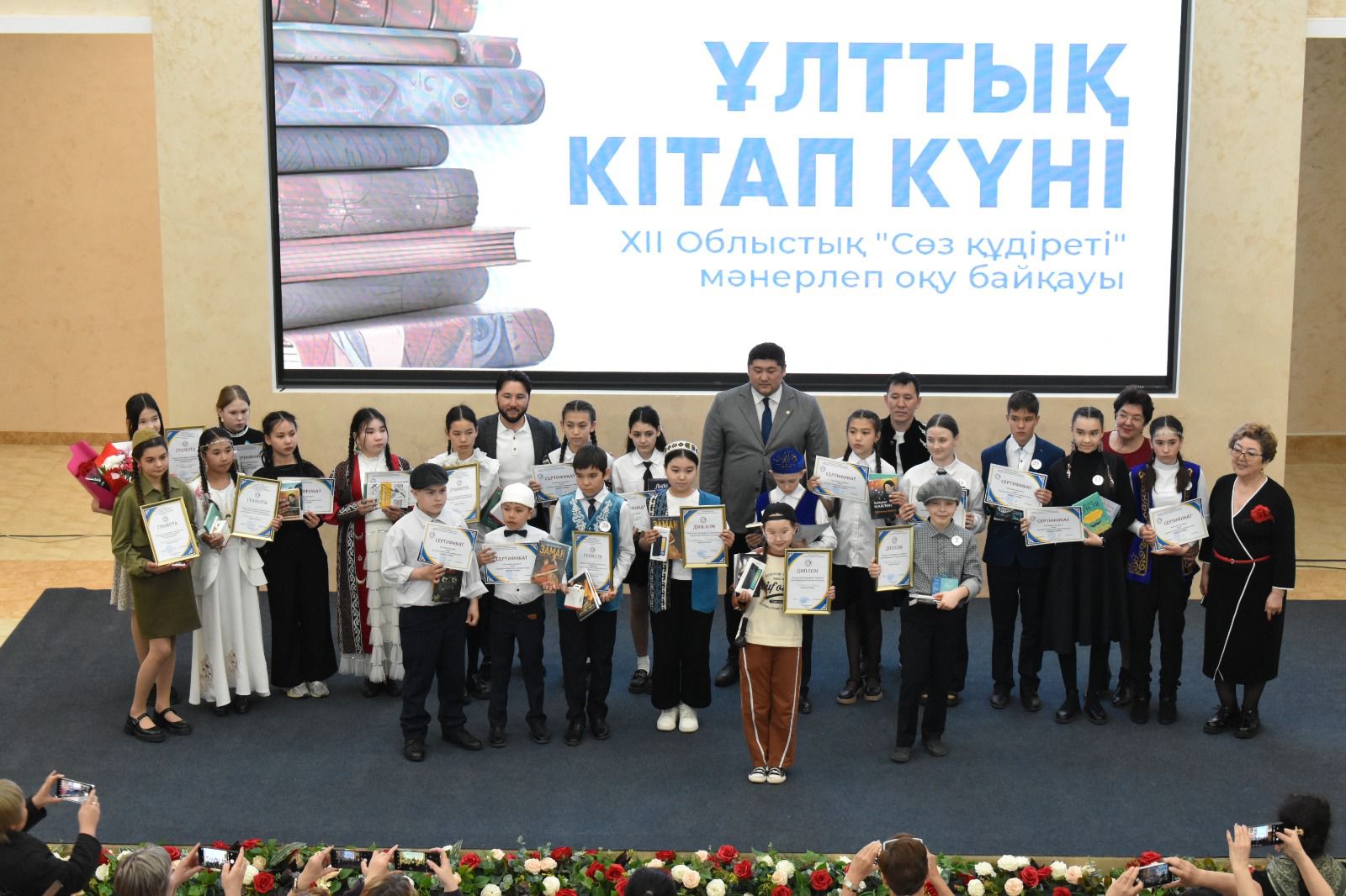 Қостанайда «Сөз құдіреті» байқауы мәреге жетті