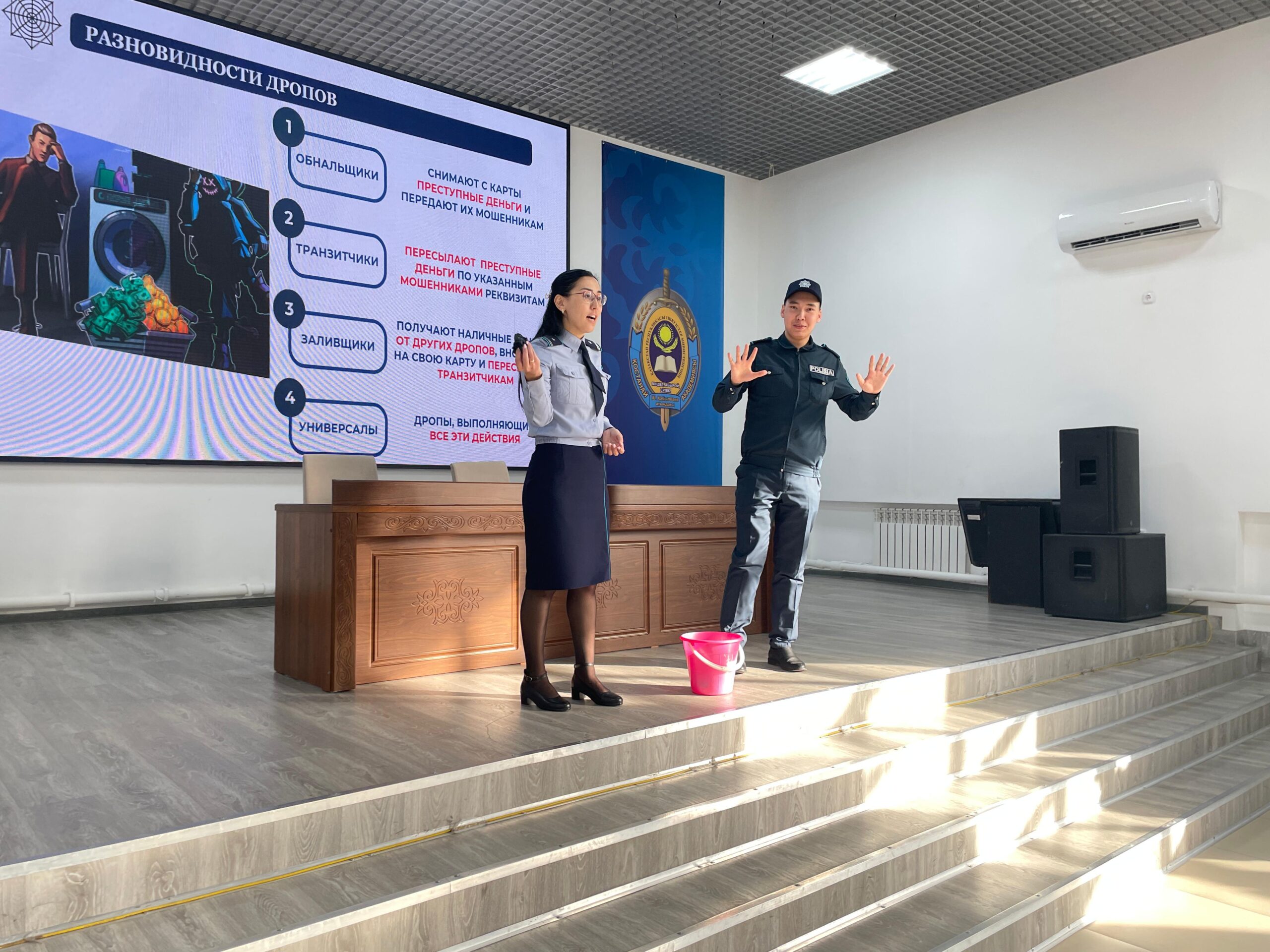 Алаяқтық: өзгенің қолымен от көсеу