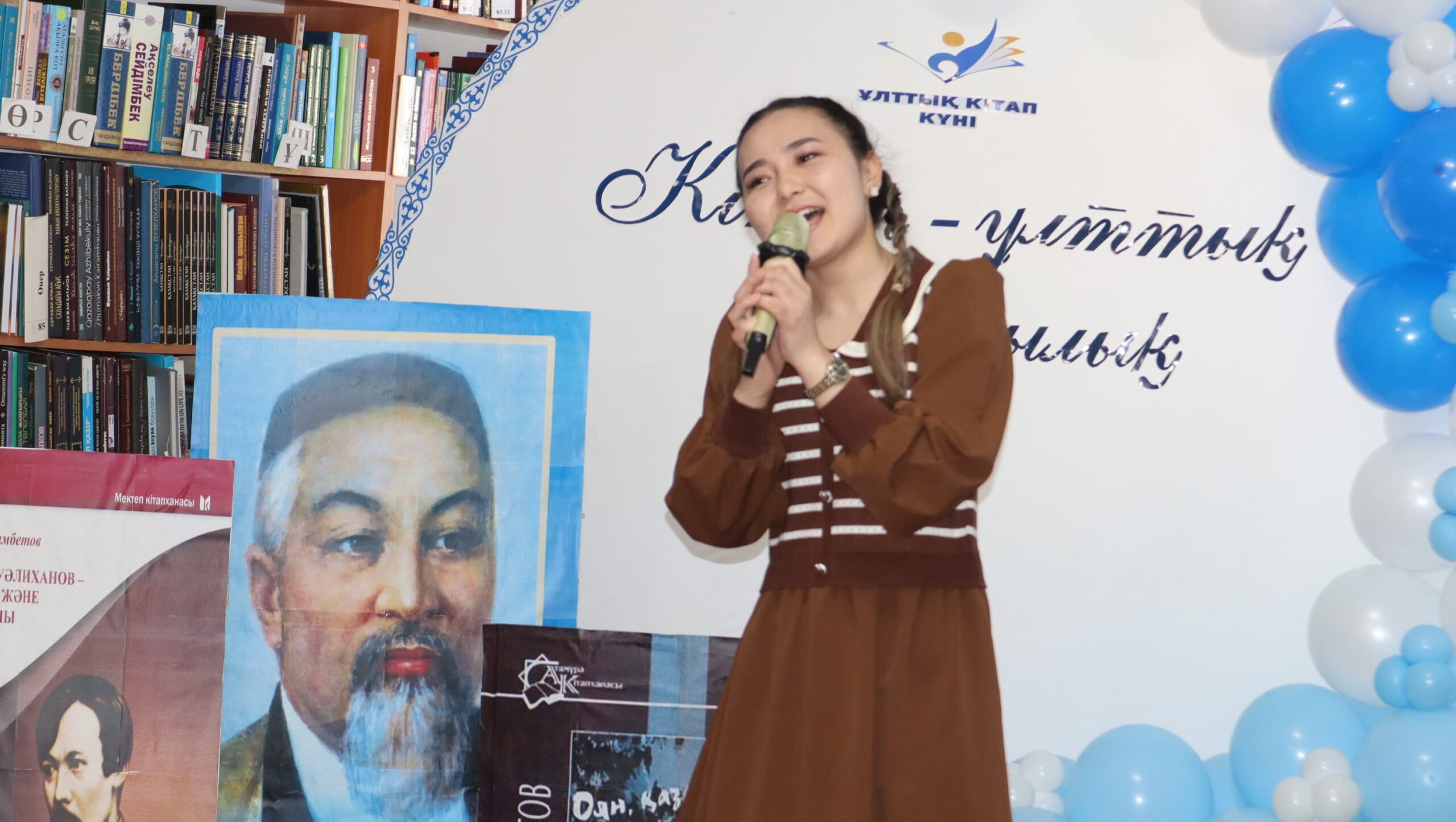 Арқалықта қалам иелеріне құрмет көрсетілді