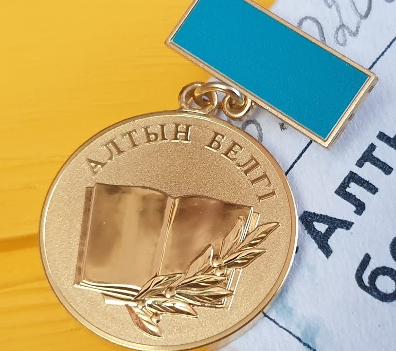 Қостанайда 60 оқушы «Алтын белгіле» үміткер