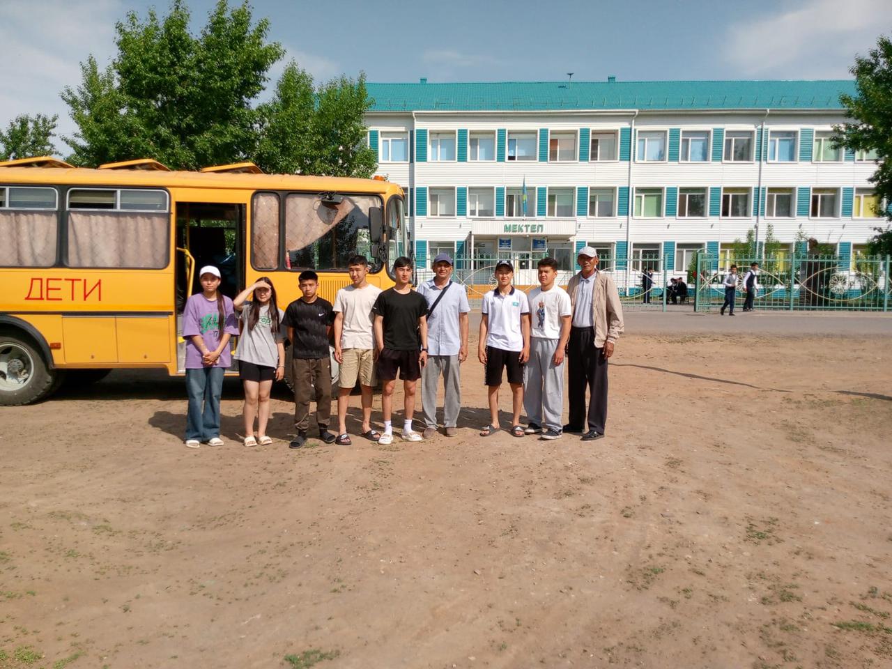 Балалардың әкесіндей болып кеткен