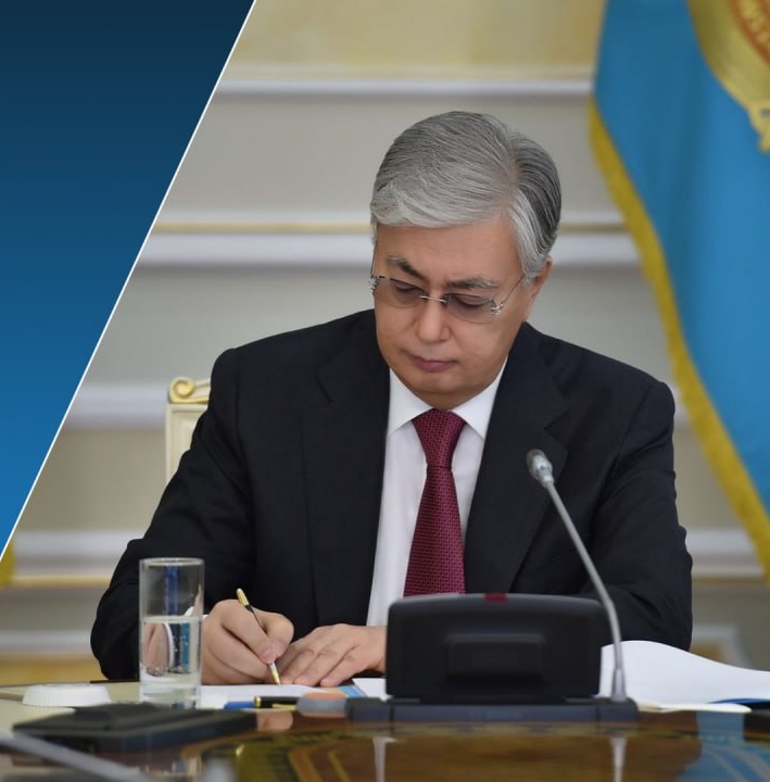 Бірқатар заңнамалық актілерге толықтыру енгізілді