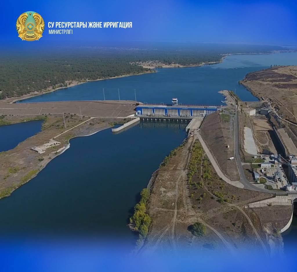 Су ресурстары және ирригация министрлігі елдегі су ресурстарын пайдалану жөніндегі жыл сайынғы Ұлттық есепті жариялап отырады