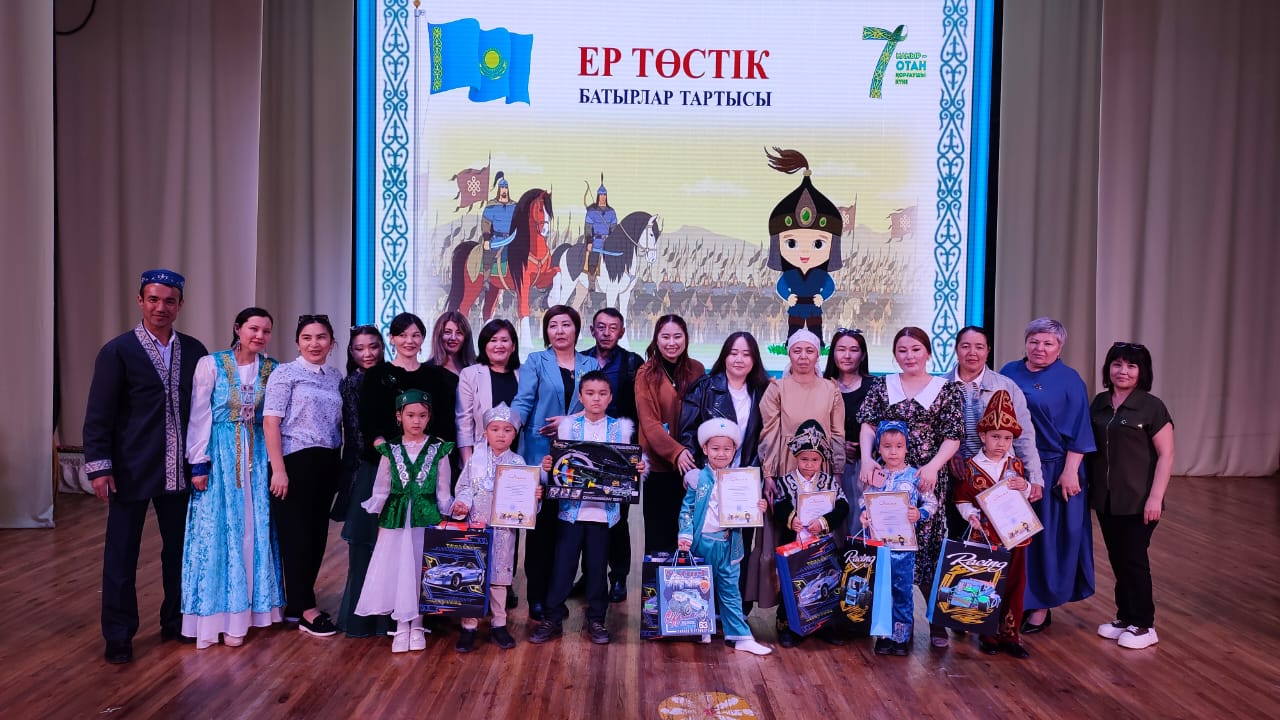 Жас өрендер арасында Отан қорғаушылар күніне орай «Ер Төстік» сайысы өтті