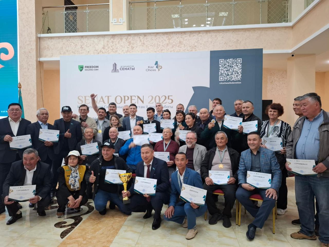 Науырзым ауданының өкілі шахматтан Сенат турнирі облыстық кезеңінің жеңімпазы атанды