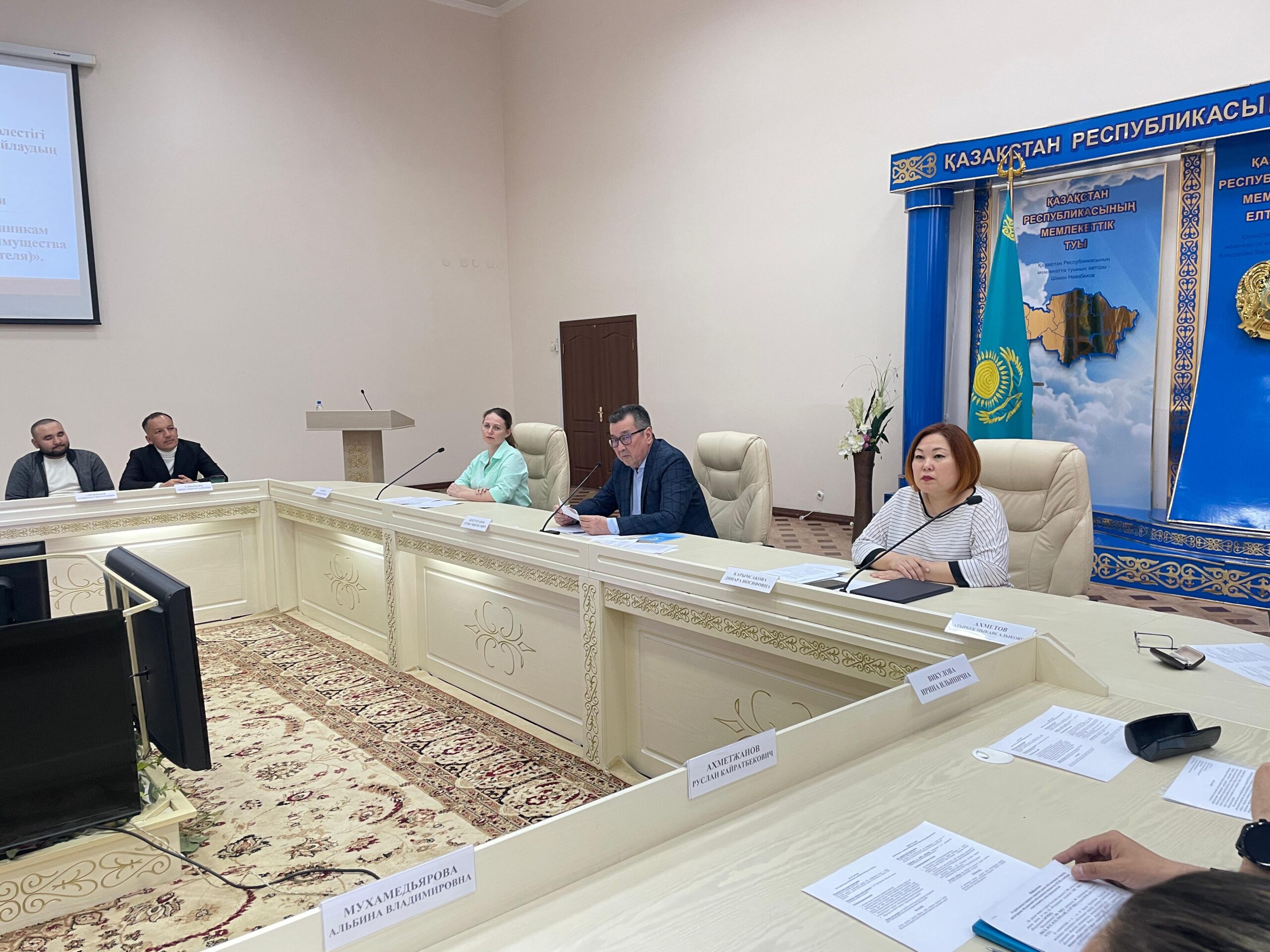 Қостанайда мүлік иелері бірлестік құруға неге асықпай отыр?