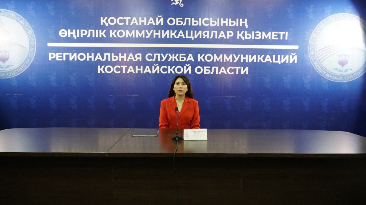 Қызмет сапасын халық анықтайды