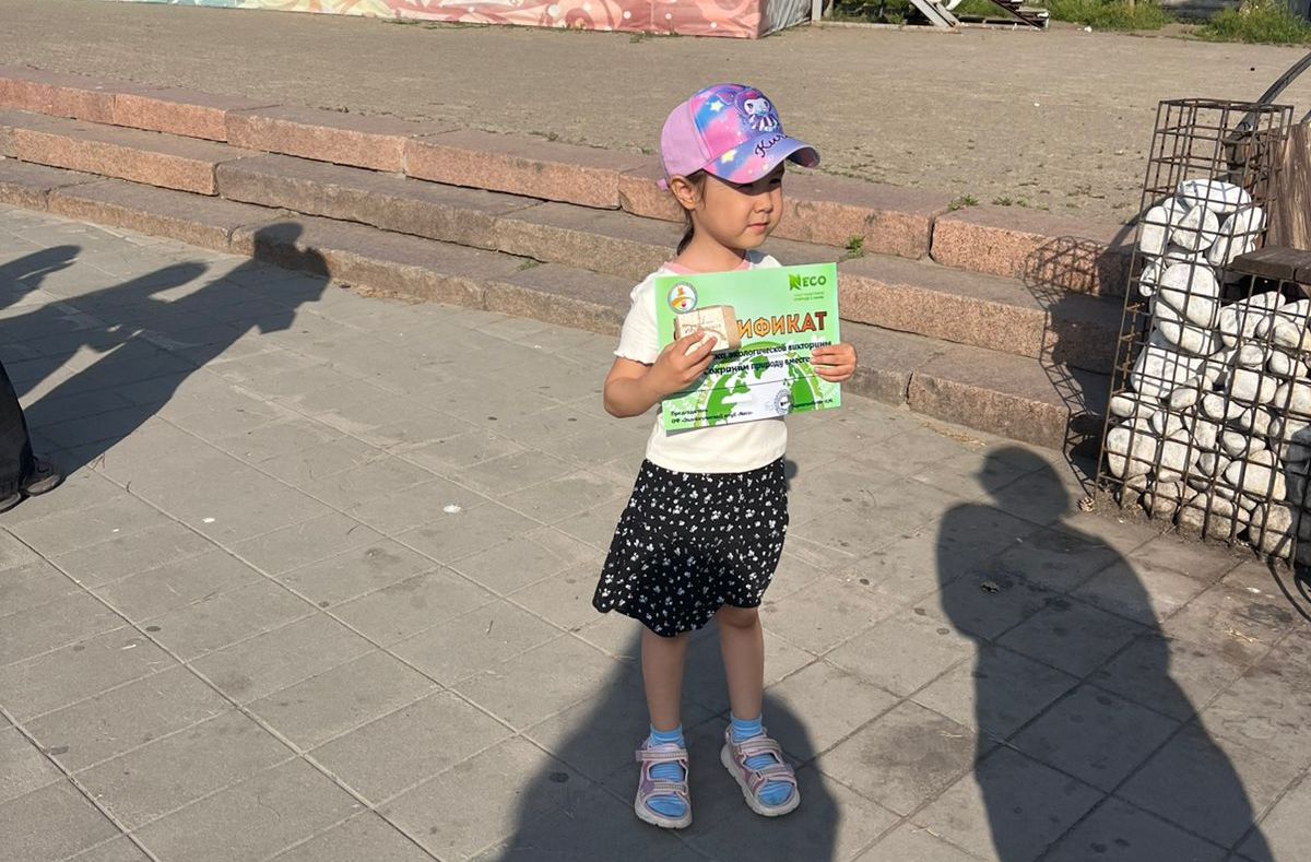 Қостанайда Дүниежүзілік қоршаған ортаны қорғау күніне орай белсенді топ марапатталды